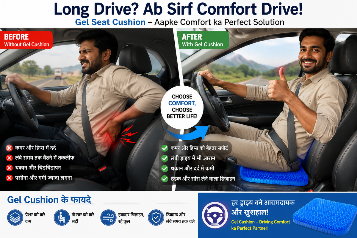 UltraComfort Cushion