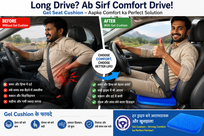 UltraComfort Cushion
